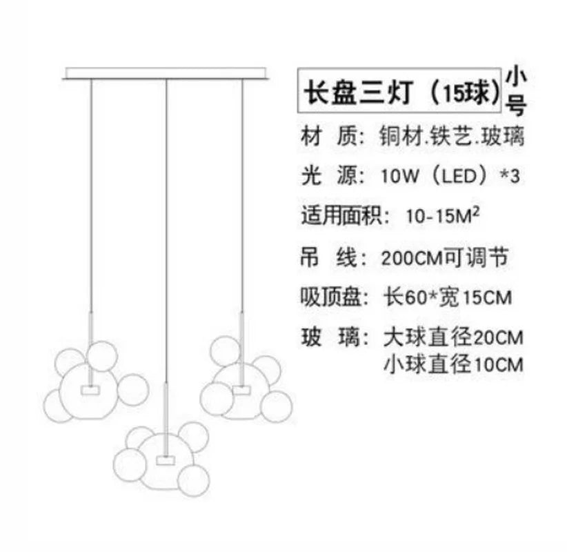 45104140058877|45104140321021|45104140353789|45104140419325