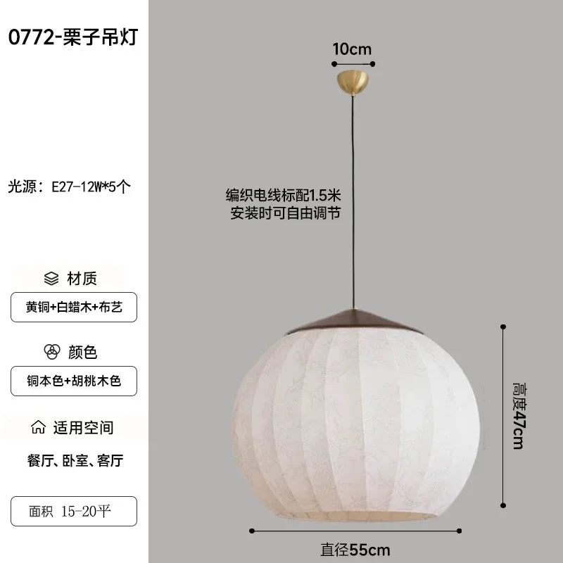 Afralia™ Zen Art Decorative LED Hanging Lamp in Ash Wood and Copper