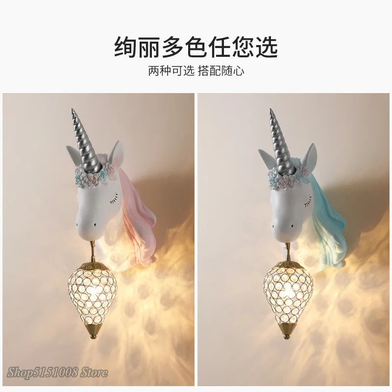 Afralia™ Unicorn LED Wall Lamp: Nordic Simple Lovely Girl Pink Sconce, Creative Room Lighting