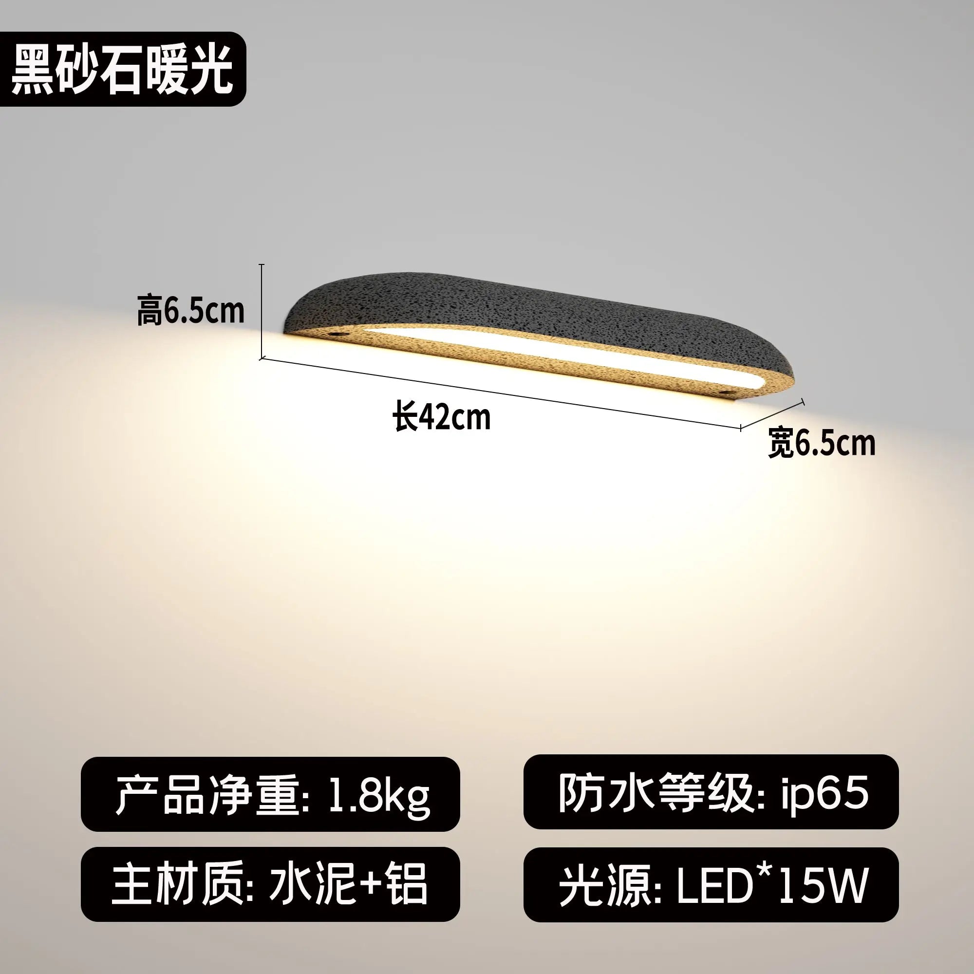 Afralia™ Outdoor LED Stone Wall Lamp for Balcony, Porch, Garden, Hotel & Shop