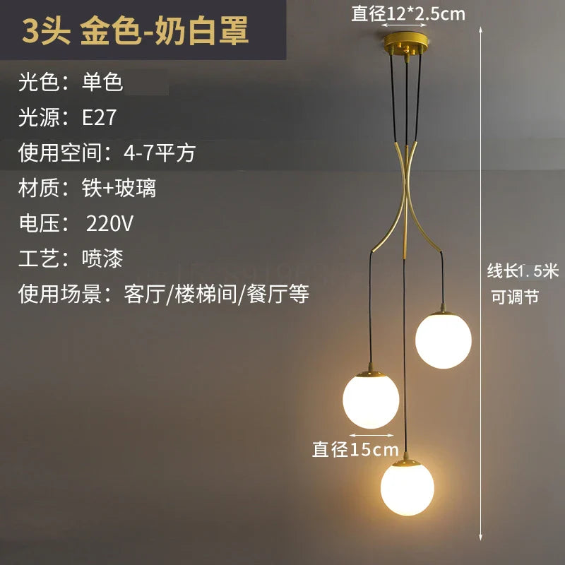 Afralia™ LED Glass Ball Chandelier Ceiling Light for Living Room Dining Loft Decor