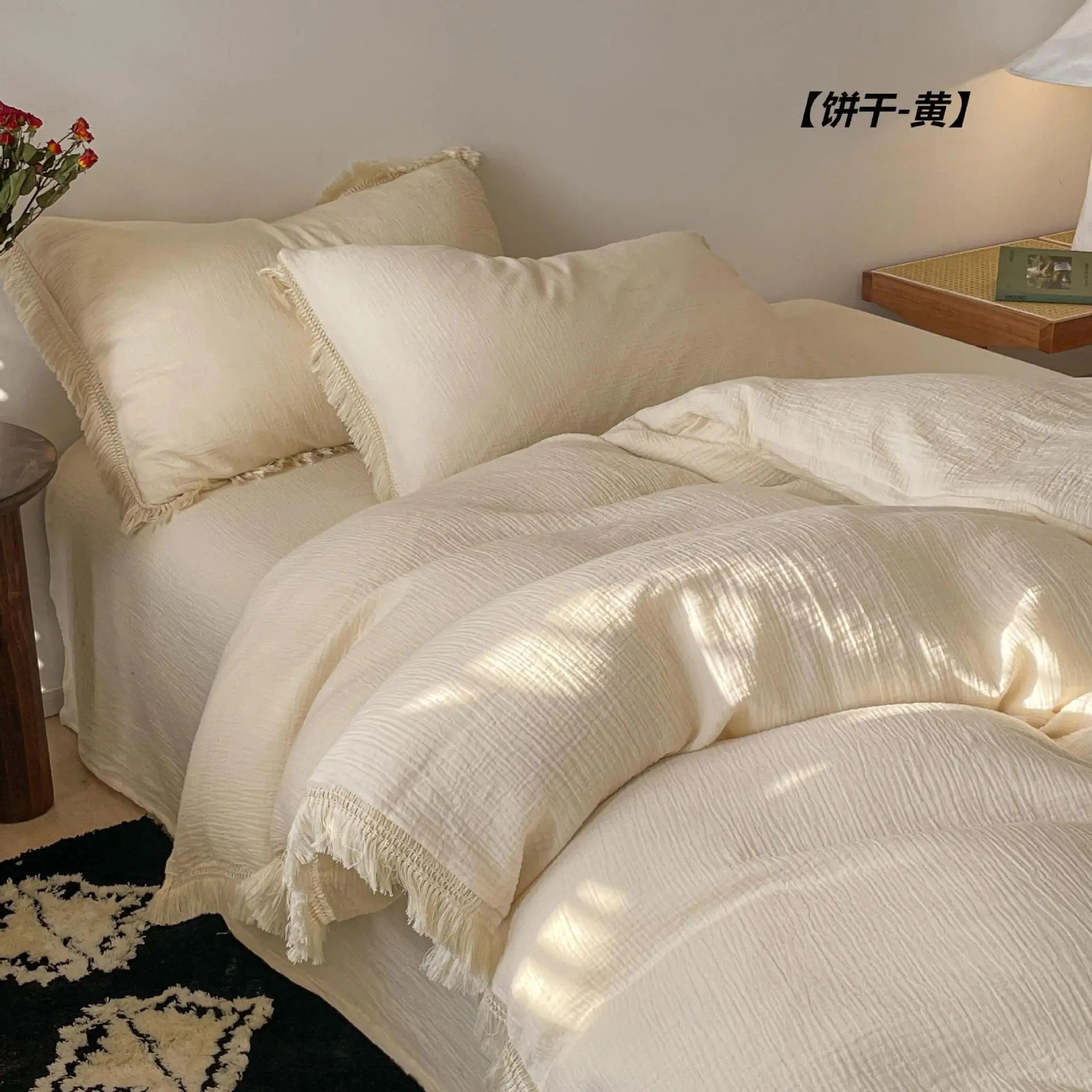 Afralia™ Pure Cotton Tassel Duvet Set Double Layered Cozy Bedclothes