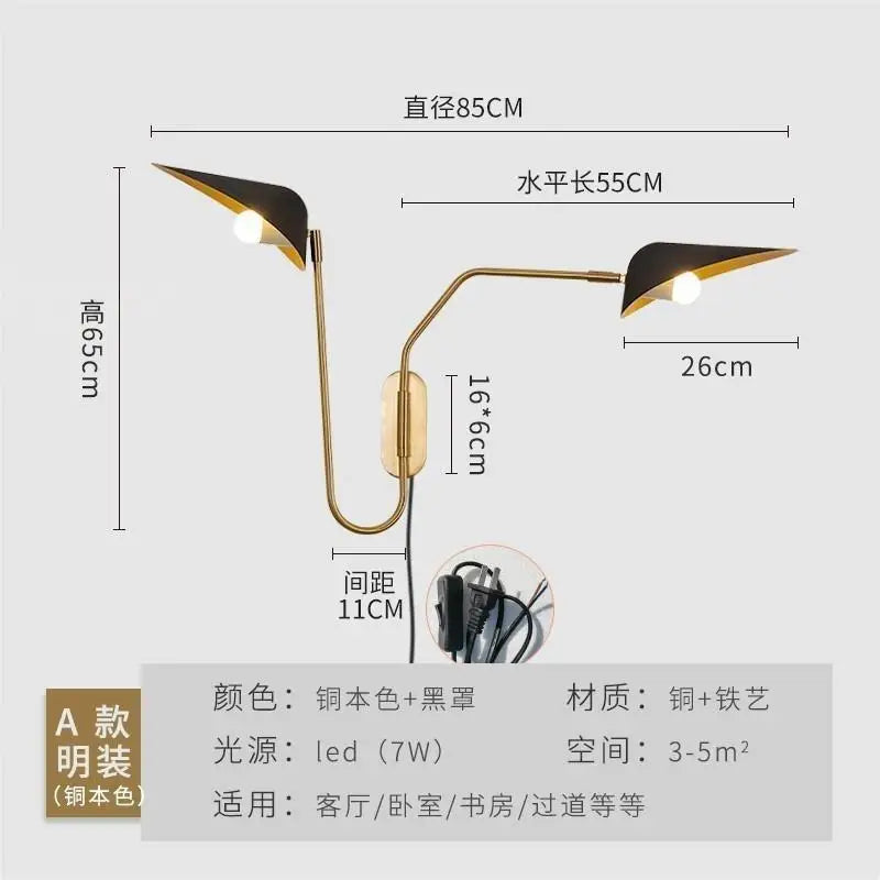 Afralia™ Rotatable Copper Wall Lamp Double Head LED E27 Swing Arm Gold/Black