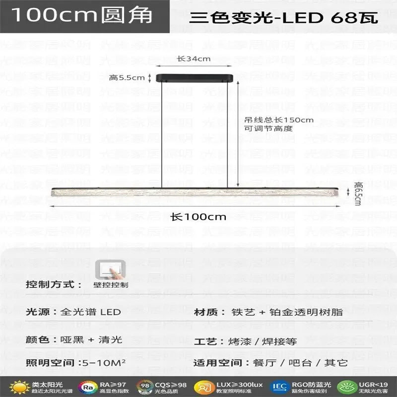 Afralia™ LED Pendant Chandelier for Modern Home Decor and Indoor Lighting