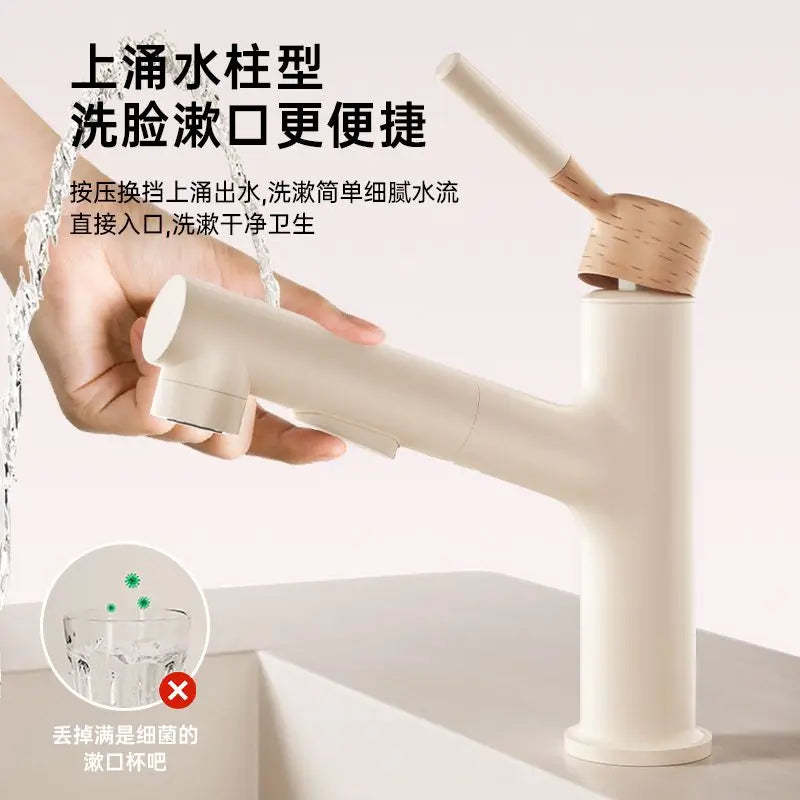 Afralia™ Wood Cream Wind Pull-Out Faucet for Washbasin and Bathroom Cabinet