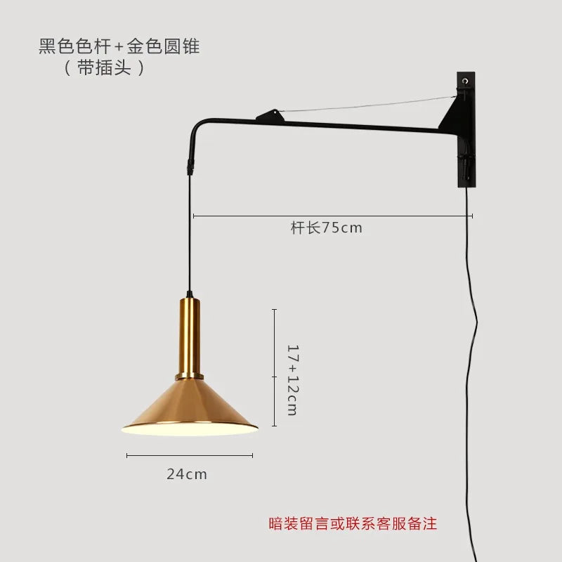 Afralia™ Gold/Black Swing Arm Wall Lamp LED E27, Adjustable & Rotatable Sconce