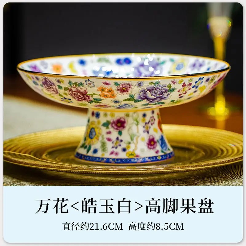 Afralia™ Ceramic Fruit Plate Large Capacity for Living Room Home Decor Refreshment
