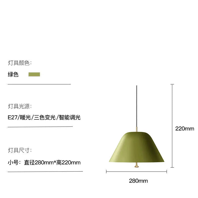 Afralia™ Acrylic Green Dimmable Hand Sweep Induction LED Pendant Lamp