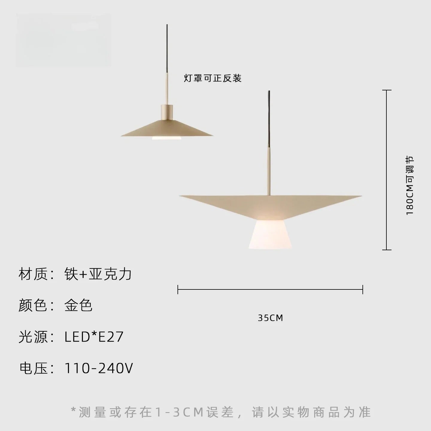 Afralia™ LED Pendant Lights Gold/Black Modern Minimalist Dining/Living Room Bedroom Stairs Aisle