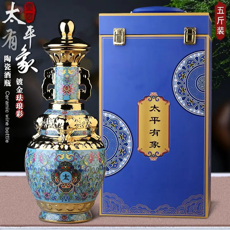 Afralia™ Jingdezhen Ceramic Wine Bottle 5kg High-Grade Sealed Set White Wine Jar