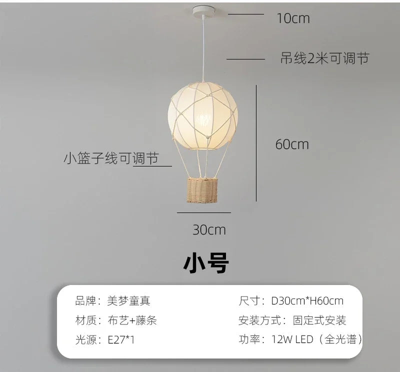 Afralia™ Hot Air Balloon Chandeliers - Handmade Rattan Fabric Kids Room Lamps