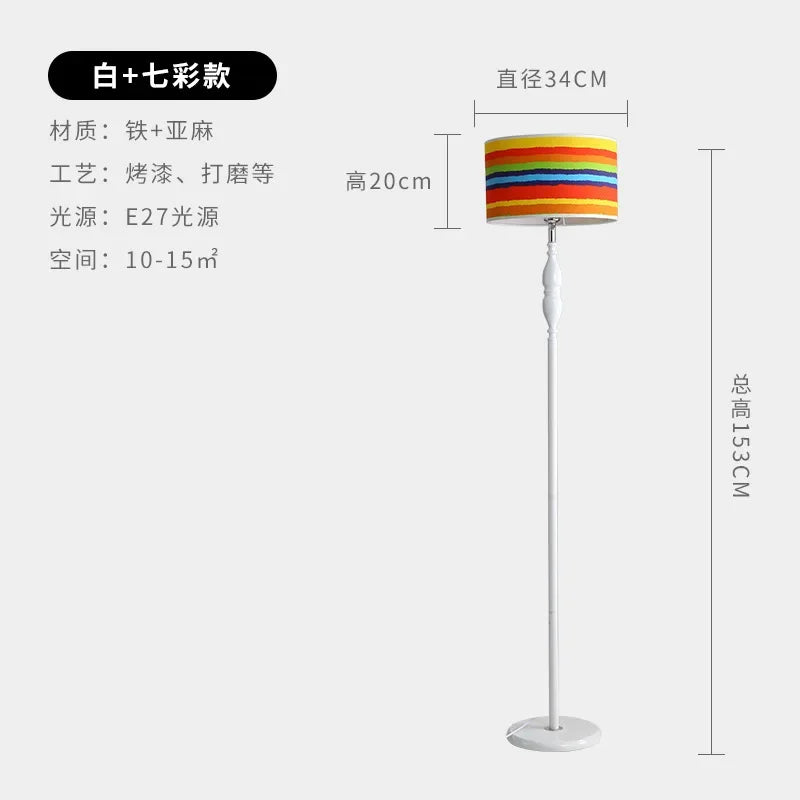 Afralia™ Nordic Style LED Floor Lamp Creative Personality Decoration Bedroom Study Lamp