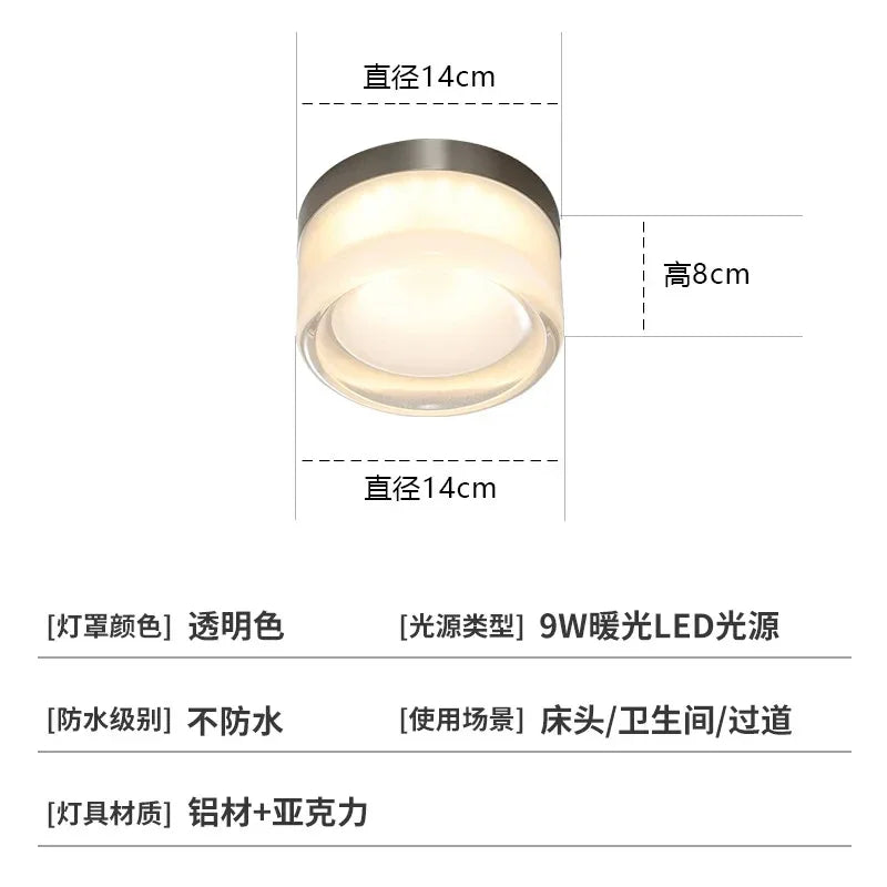 Afralia™ Nordic Minimalist LED Wall Lamp for Modern Small Bedrooms