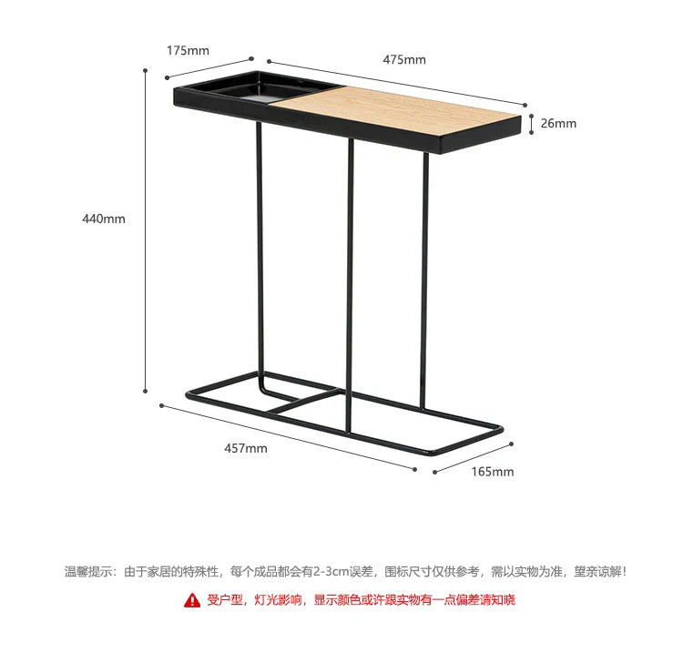 Afralia™ Nordic Side Table - Minimalist Living Room Accent Desk with Magazine Storage Shelf