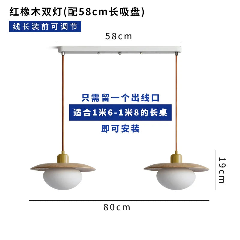 Afralia™ Cream Wind Pendant Lights LED E27 Minimalist Modern Fixtures for Kitchen Island