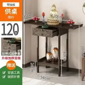Afralia™ Bamboo Console Table with Drawer for Living Room - Vintage Side Table