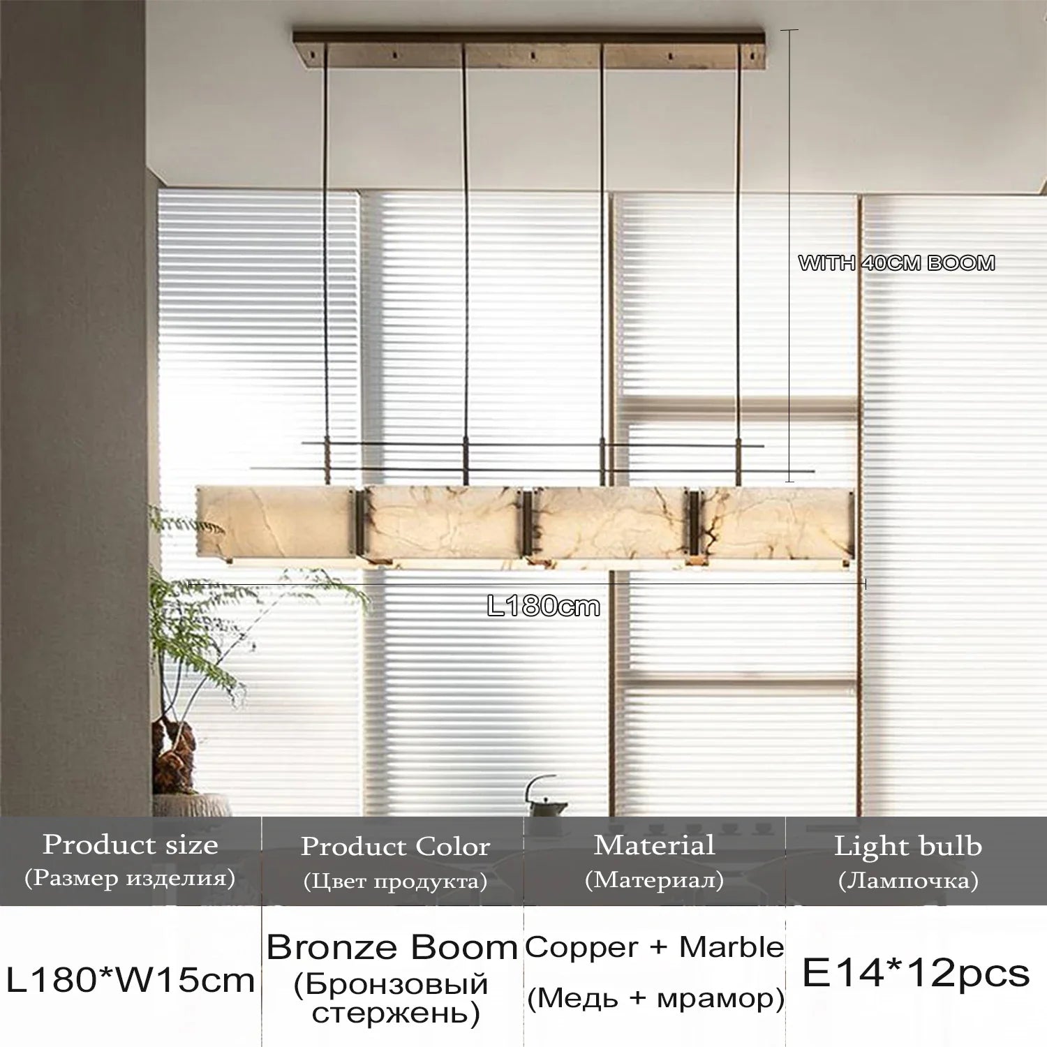 Afralia™ Marble Chandelier Pendant Lamp in Copper/Bronze - Modern Minimalist Luxury Hanging Light