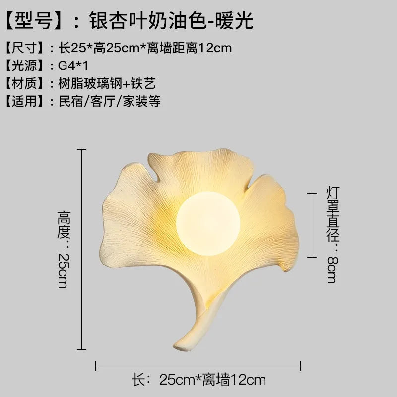 Afralia™ Ginkgo Biloba Resin Wall Lamp LED Art Decor for Bedroom & Living Room