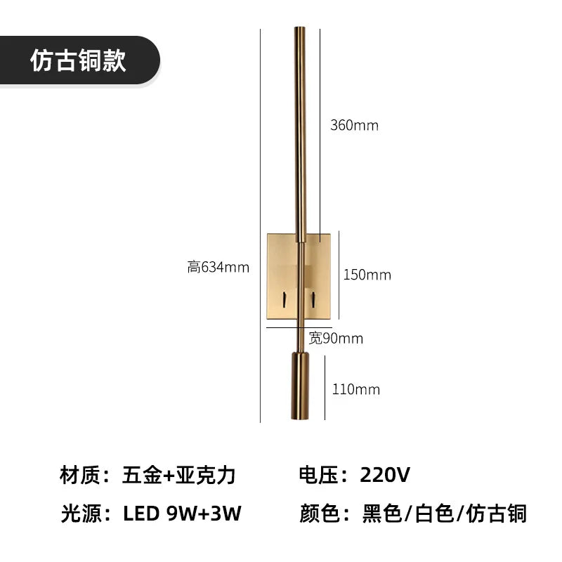 Afralia™ Decorative LED Wall Lamp for Hotel Model Room, Bedside & Aisle Light