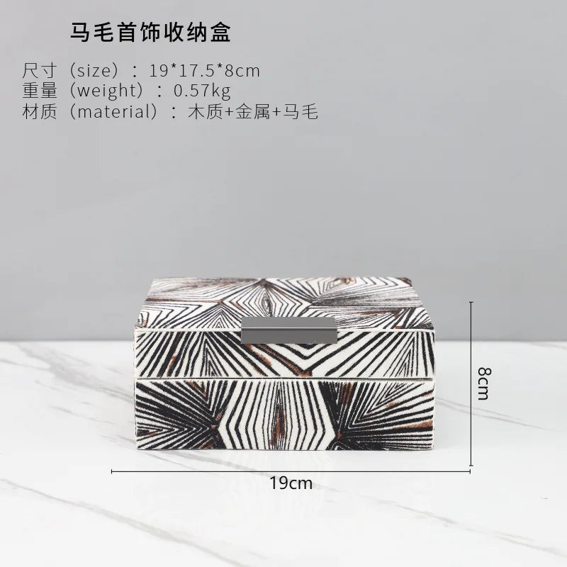 Afralia™ Black & White Zebra Pattern Jewelry Storage Box Desktop Organizer