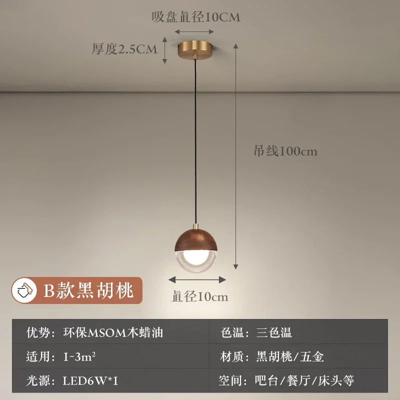 Afralia™ Nordic Wood Glass Pendant Lights, Modern LED Indoor Lighting for Home, Restaurant, Cafe