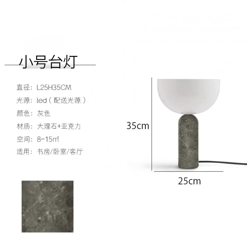 Afralia™ Mushroom Table Lamp LED Marble Light Fixtures Minimalist Modern Home Decor