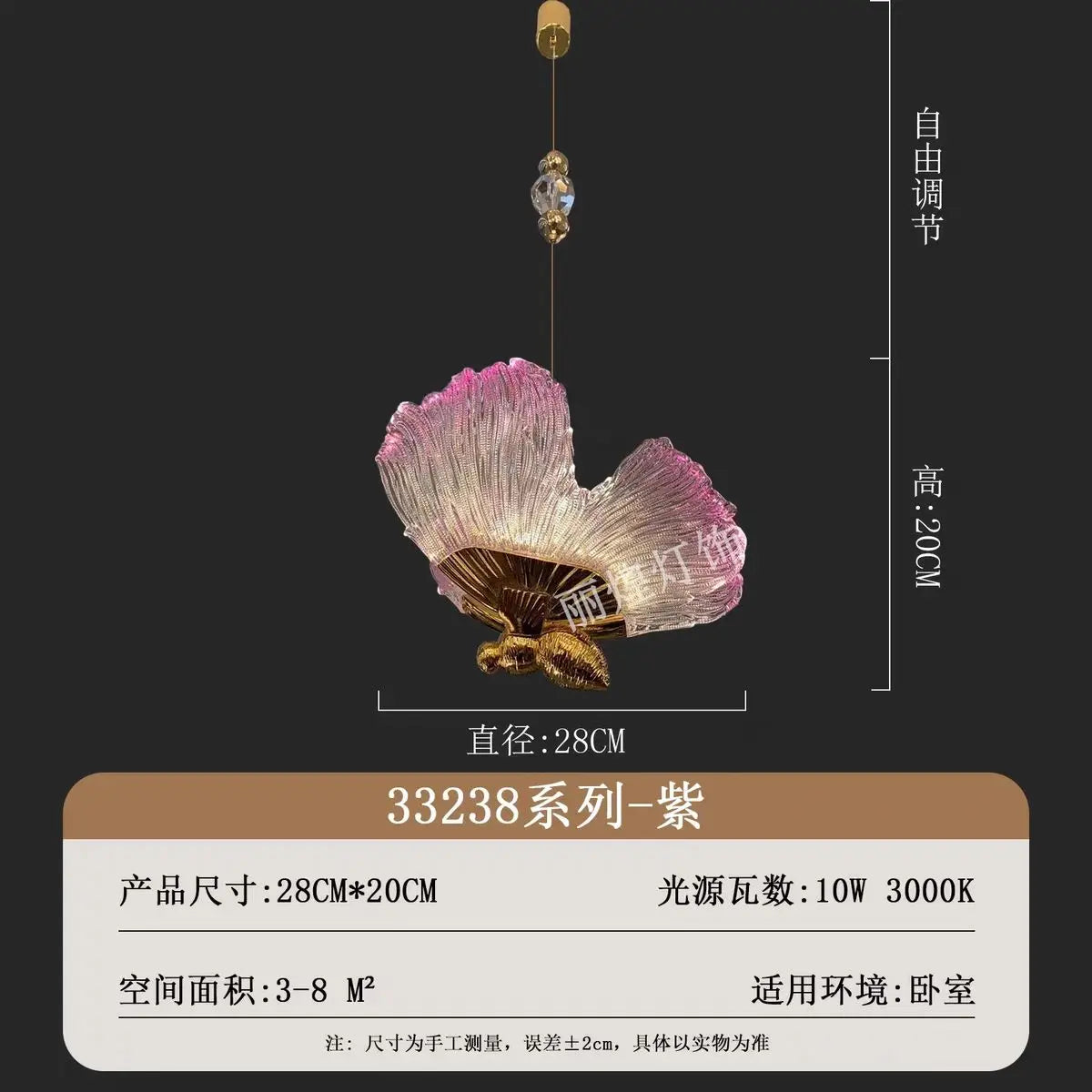 Afralia™ Luxe Bedside Lamp, Butterfly Pendant, Minimalist Living Room Bar Desk Light