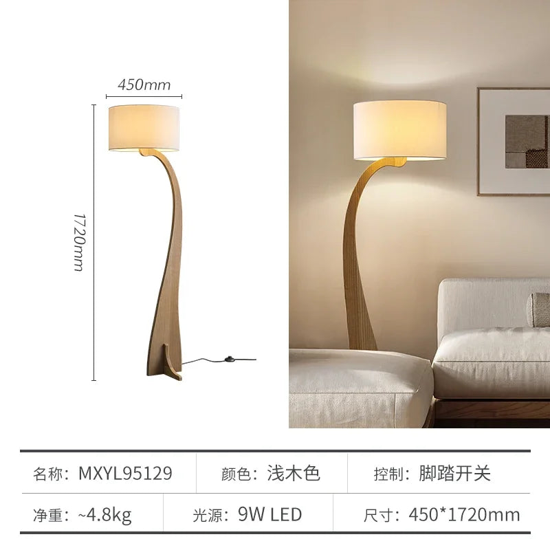 Afralia™ Wabi Sabi Style Floor Lamp: Nordic Designer Art Decoration for Living Room