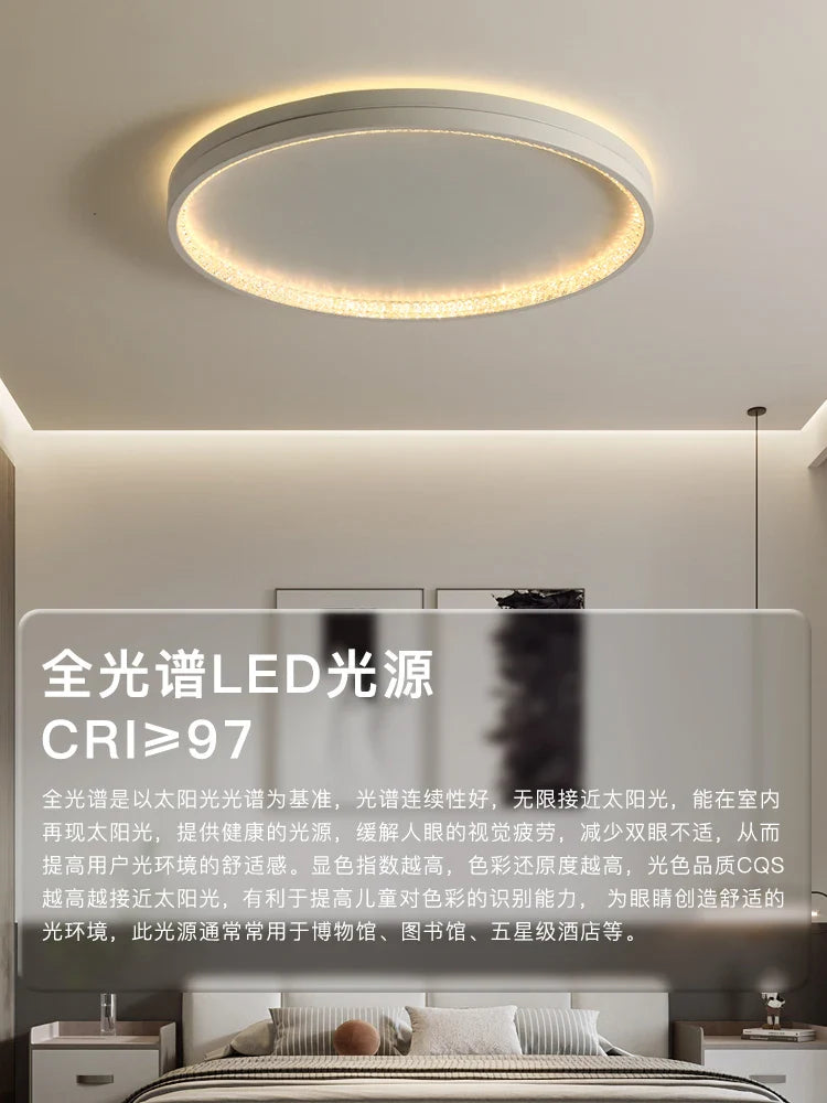 Afralia™ Modern Round Rings Chandelier LED Ceiling Light