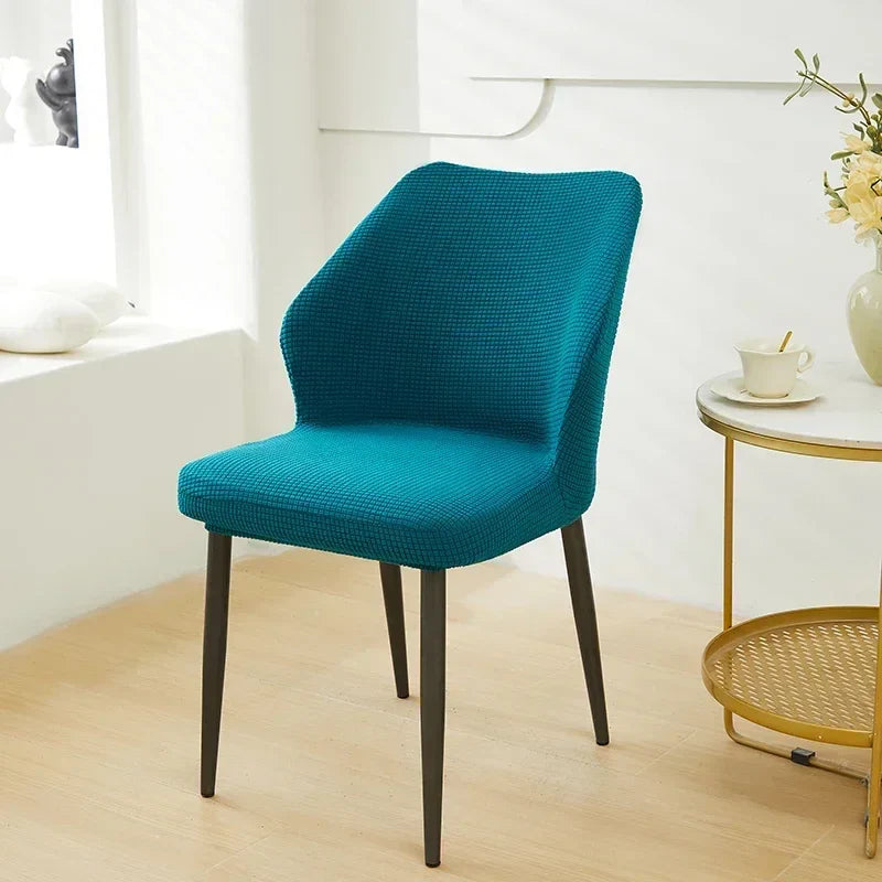 Afralia™ Stretch Spandex Chair Cover for Home Banquet Decor