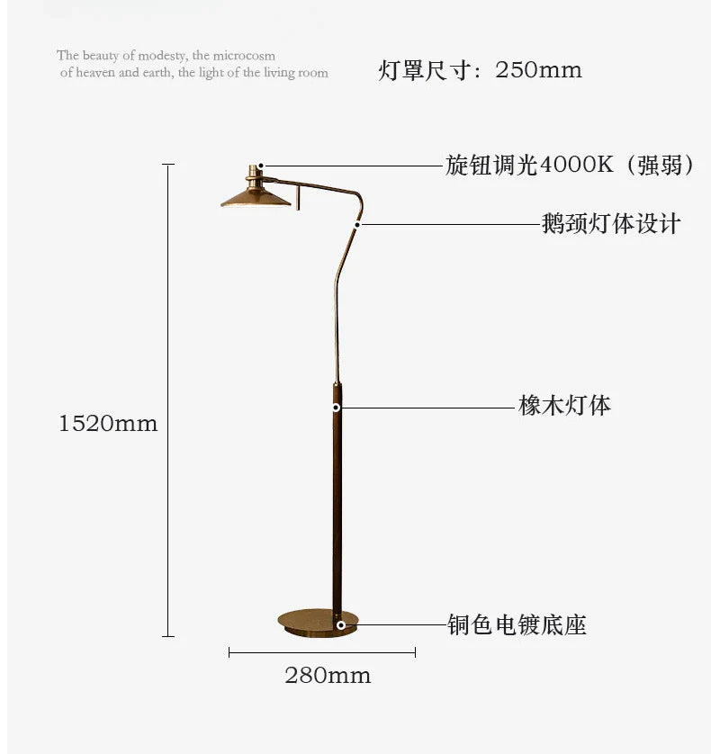 Afralia™ Vertical Floor Lamp - Elegant Design for Living Room and Bedroom
