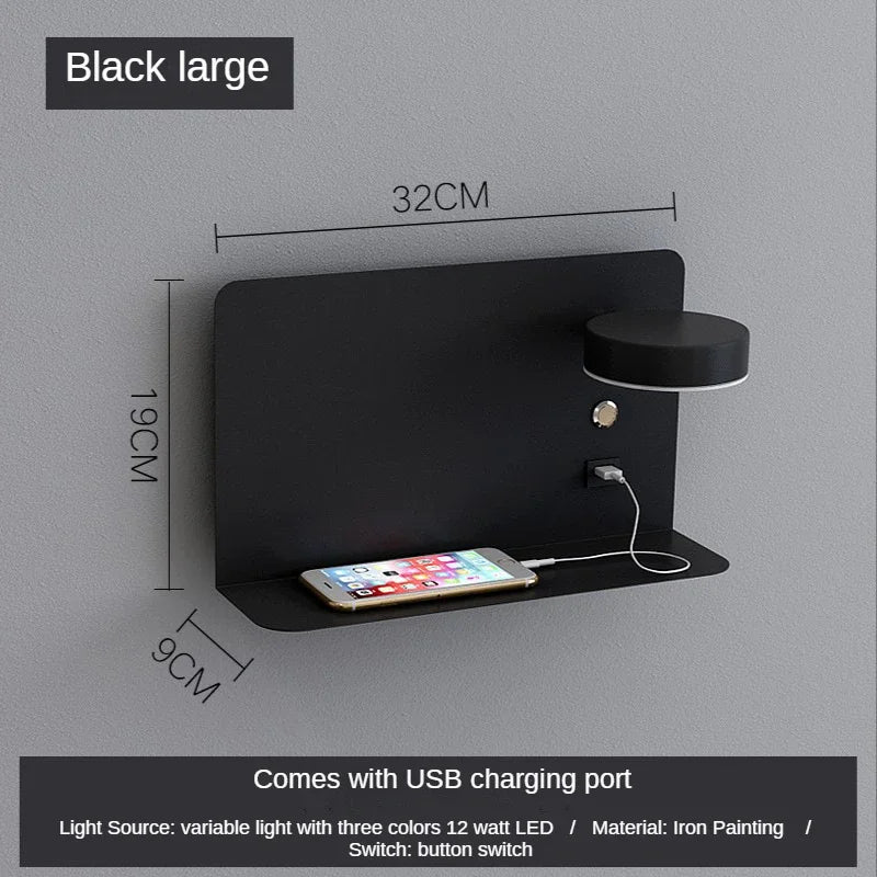 Afralia™ LED Shelf Wall Lamp with USB Charging Port & Switch