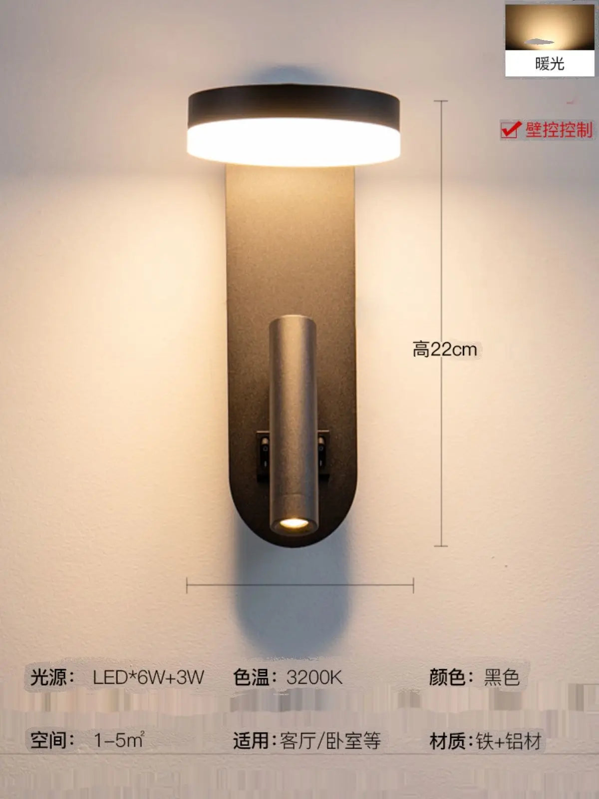 Afralia™ Modern Rotating Wall Light for Hotel Bedroom Guest Rooms