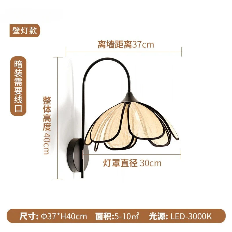 Afralia™ Wabi-Sabi Rattan Weave Petal Pendant Light LED E27 Decorative Hanging Lamp