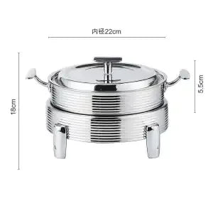 Afralia™ 14-28CM Chinese Hot Pot Alcohol Set