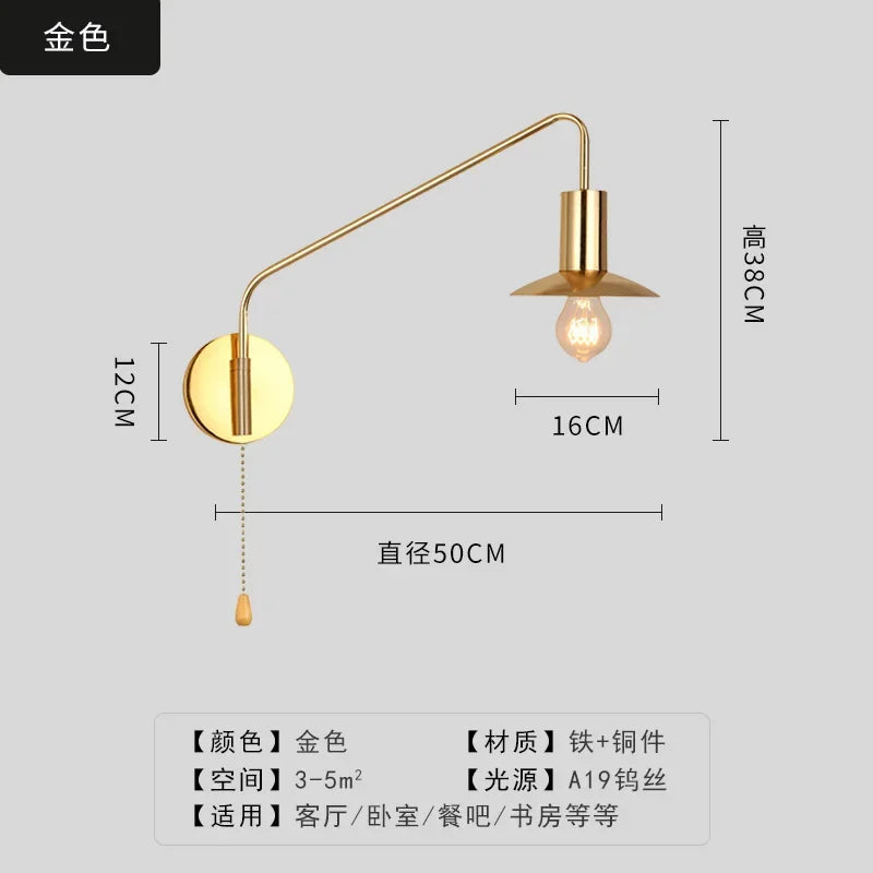 Afralia™ Black/Gold Swing Arm Wall Lamp LED E27 Bedroom Reading Cafe Luxury