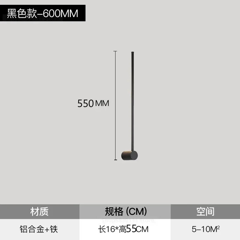 Afralia™ LED Wall Lamps: Nordic Modern Design for Living Room and Bedroom