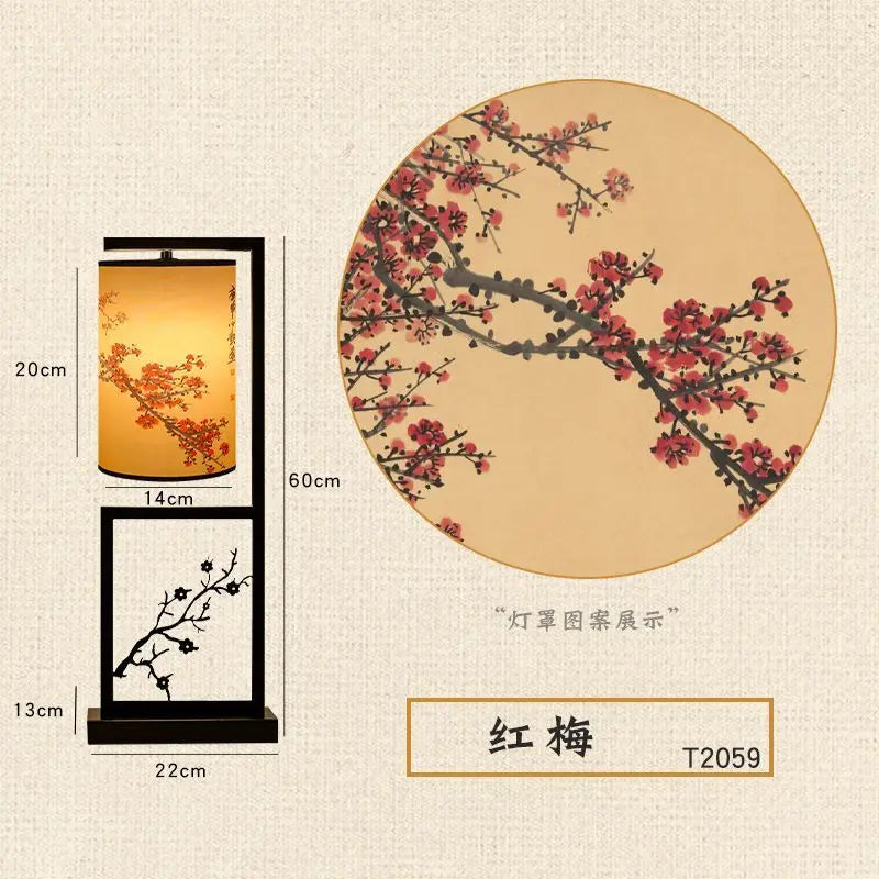 Afralia™ Ancient Plum Blossom Chinese Style Floor Lamp - Creative Printing Picture