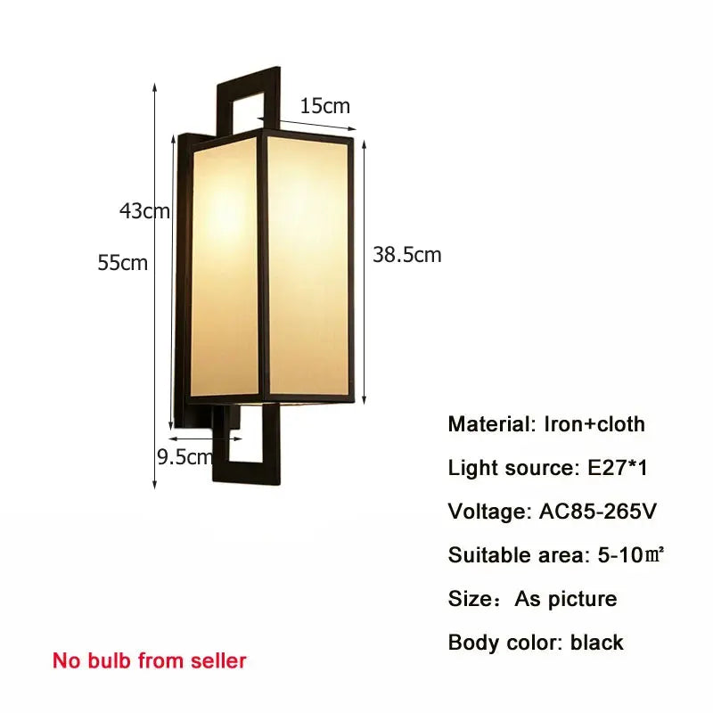 Afralia™ Retro Iron Art Wall Lamp for Living Room, Hotel Corridor Project