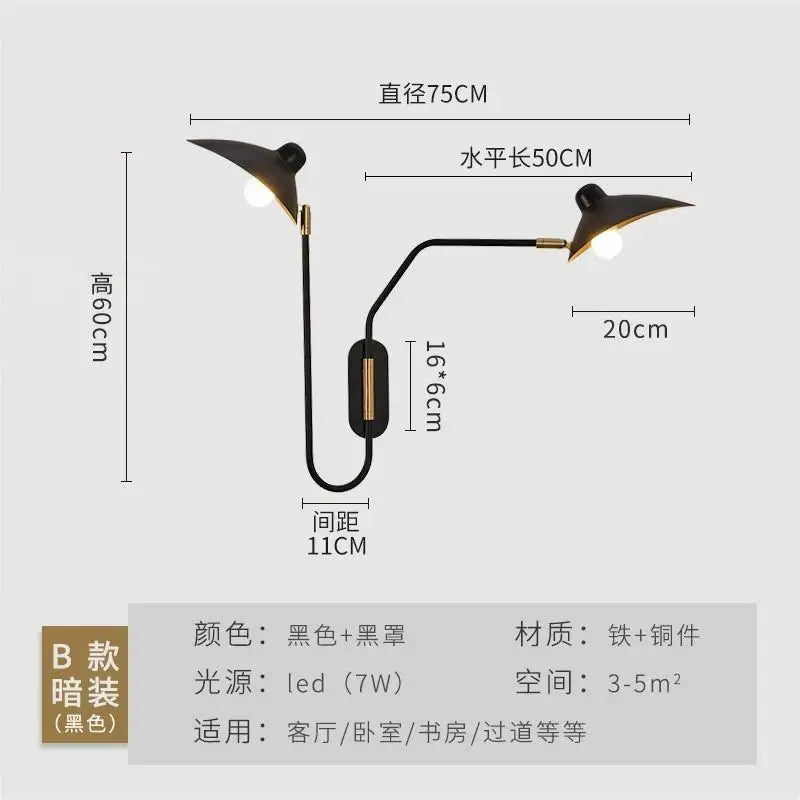 Afralia™ Rotatable Copper Wall Lamp Double Head LED E27 Swing Arm Gold/Black