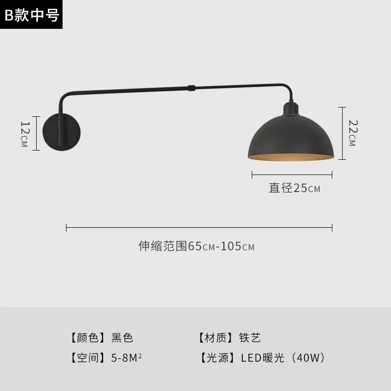 Afralia™ Industrial Telescopic Swing Arm Wall Lamp for Decorative Living Spaces
