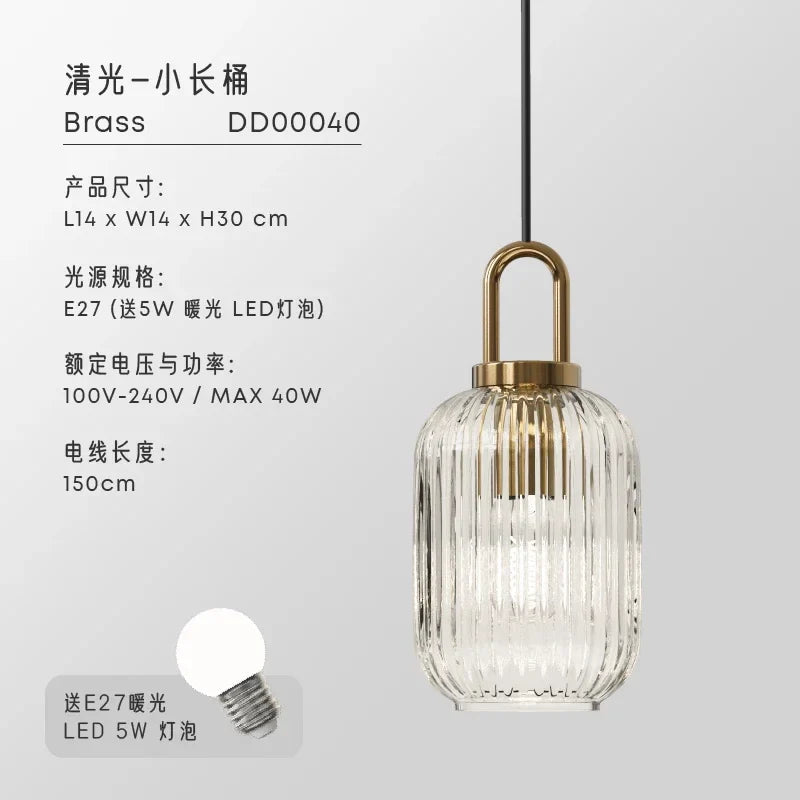 Afralia™ Glass Pendant Lights LED E27 Retro Luxury Hanging Fixtures for Dining Room