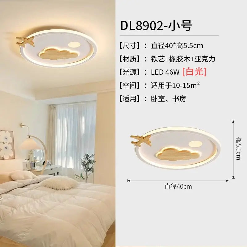 Afralia™ Cloud Lamp: Children's Bedroom Ceiling Light, Nordic Style, Modern, Romantic, Warm, Creative