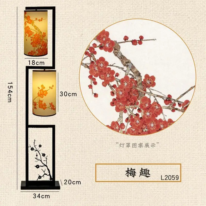 Afralia™ Ancient Plum Blossom Chinese Style Floor Lamp - Creative Printing Picture