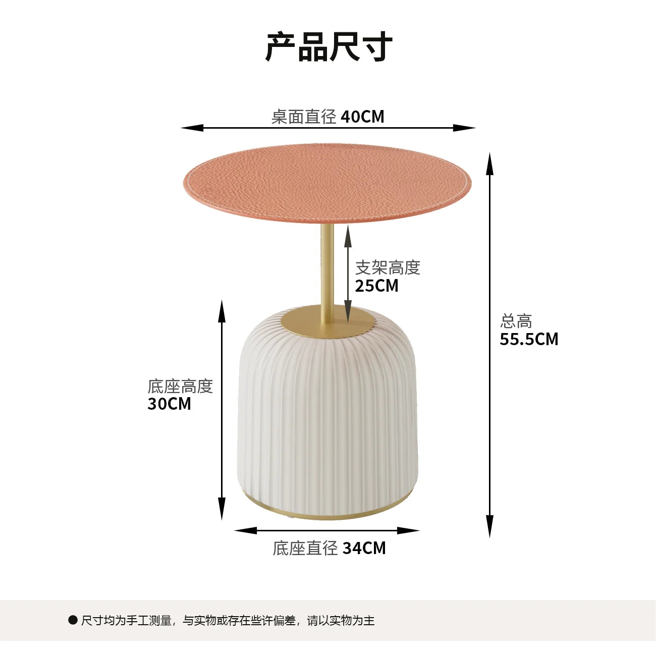 Afralia™ Modern Mushroom Glass Leather Side Table Luxury Light