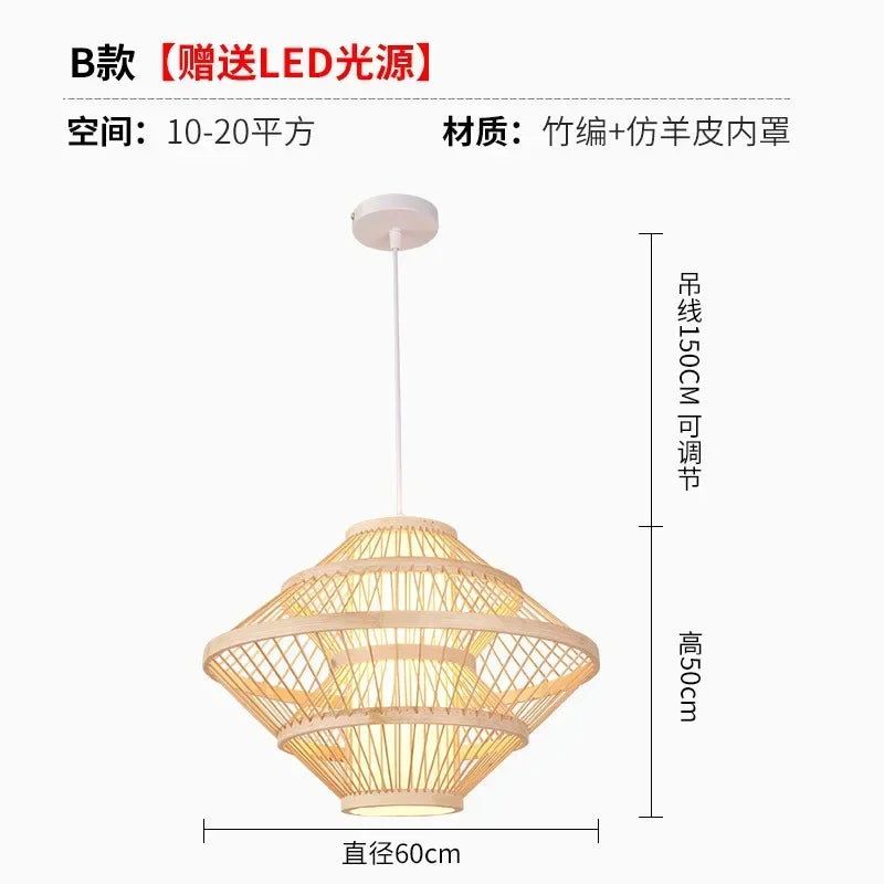 Afralia™ Bamboo Ceiling Chandelier for Home Garden Restaurant Bedroom Study Decoration Lamps