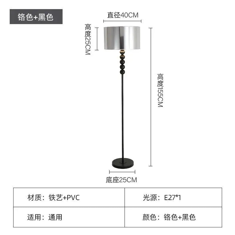Afralia™ Retro Chrome Fabric Floor Lamp for Living Room Bedroom, Bauhaus Design LED Floor Light