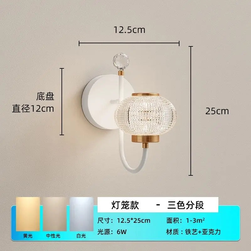 Afralia™ Stylish Bedhead Wall Lamp: Modern, Simple, Romantic, Warm, Personalized Bedroom and Corridor Lighting