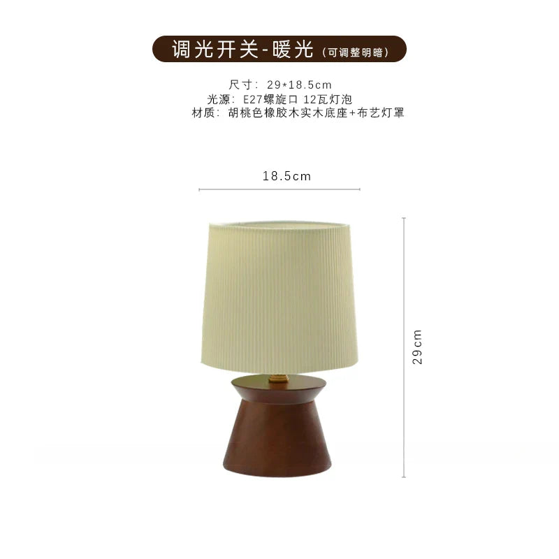 Afralia™ Solid Wood Table Lamp LED E27 Bedroom Bedside Desk Lights