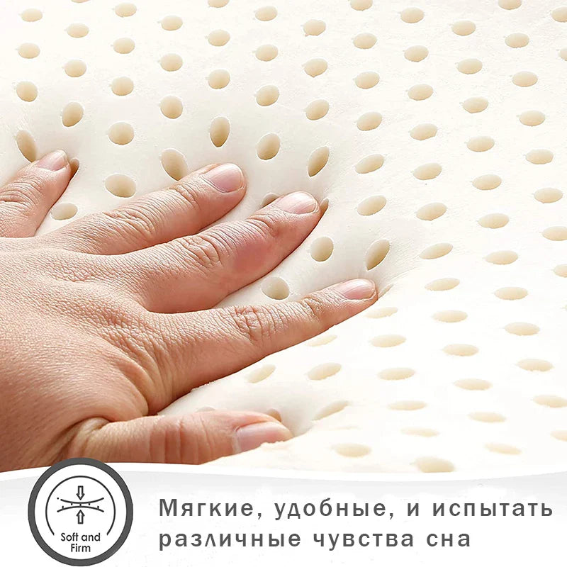 Afralia™ Orthopedic Latex Neck Pain Relief Pillow for Cervical Health and Support